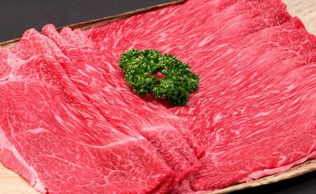 純近江牛すき焼き・しゃぶしゃぶ用モモ肉500ｇ