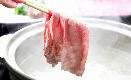 純近江牛すき焼き・しゃぶしゃぶ用極上モモ肉500g