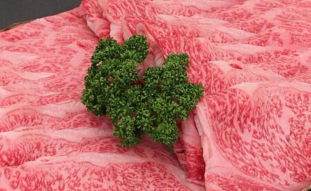 純近江牛ロースブロック肉800g