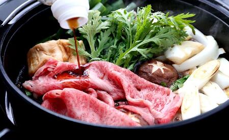 純近江牛 すき焼き用 特撰ロース 肉 1,000g