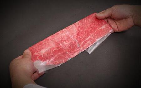 純近江牛 すき焼き用 特撰ロース 肉 1,000g