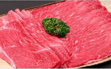 純近江牛ロースブロック肉 1.6kg [0360]