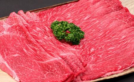 純近江牛ロースブロック肉1.6kg