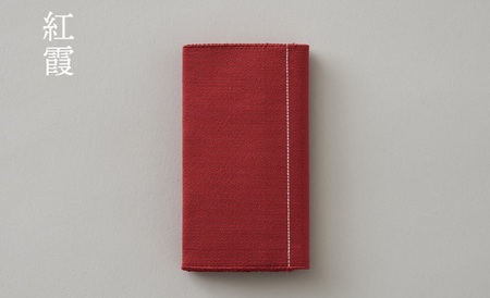 手織絹綴の名刺入れ【HAKU】　紅霞/べにかすみ  綴織  工芸品  手織り 工芸品 名刺 伝統工芸品 清原織物 AQ-0008_06