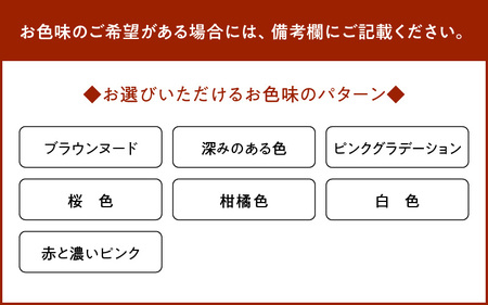 わばらの花束50本　 WABARA Rose Farm KEIJI  國枝啓司 