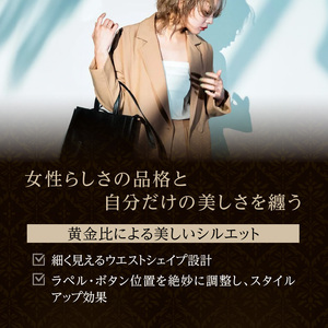 世界に1着・運命の1着のレディースオーダースーツ　50,000円　特注スーツ DAVID LAYER