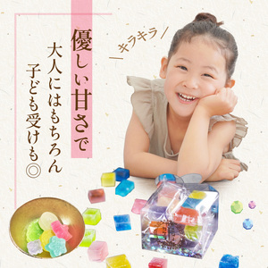 「鶴屋吉正」ニジノカケラ