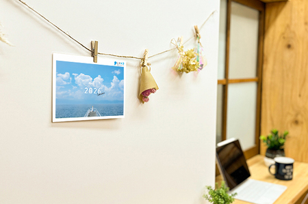 滋賀を自慢したくなるカレンダー2026（壁掛け）