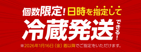 【冷蔵でお届け可】近江牛鉄板・焼肉用ロース肉　500g 　日本三大和牛 近江牛 ロース 肉 お肉 牛肉 グルメ ブランド牛 鉄板焼 焼肉