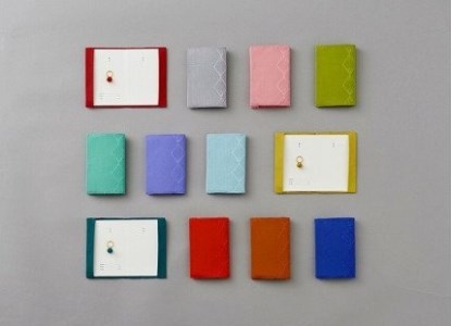 命名指輪【霜月　十一月】 出産祝い ベビーリング 記念品 お守り リング 綴織