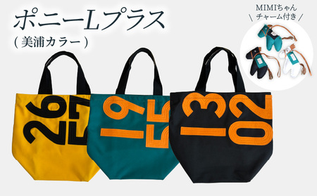 専用☆エピファニーファスナー2箇所トート☆ジョリーフルール SALE＊2WAYショルダー ファスナートートバッグ 星空ゴールド