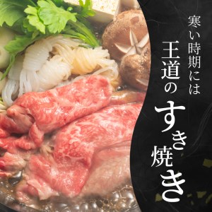 近江の恵み　A5ランク近江牛、バームクーヘン豚、近江しゃも セット