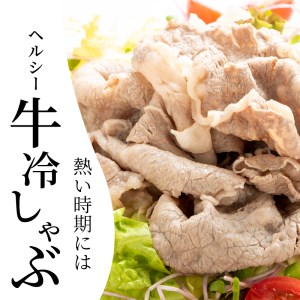 近江の恵み　A5ランク近江牛、バームクーヘン豚、近江しゃも セット