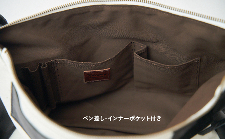 JRA/日本中央競馬会】調教用ゼッケンを使用したバッグ【steed