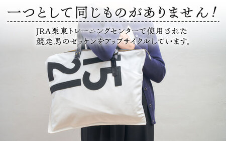 【JRA/日本中央競馬会】調教用ゼッケンを使用したバッグ【steed ハロン】 [BIAD017-1]