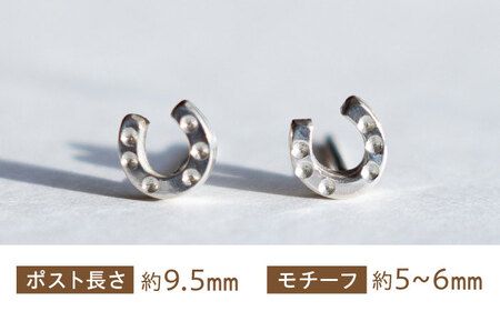 馬蹄ピアス シルバー925 [BIBP014]