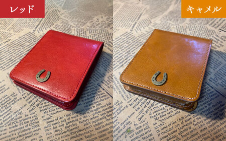 【選べるカラー】蹄鉄付き ハーフウォレット [BIAU081] レザー 財布