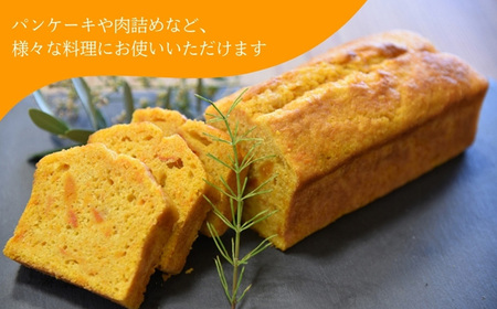 【2026年9月下旬頃より順次発送】和らぎ農法　バターナッツ便（約2.5kg）（栽培期間中、農薬・化学肥料・動物性堆肥不使用）/ バターナッツ セット 詰め合わせ 新鮮 野菜 旬 / 滋賀県 栗東市 / ワダケン リアルソイルハウス [BIBM014]