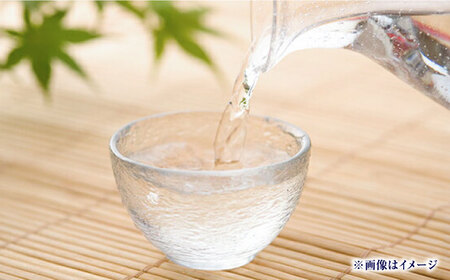 銘酒「菊の水」 720ml×1本 180ml×2本 日本酒 [BIAB001]