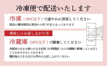 【全3回定期便】特選近江牛「堪」和牛 / 牛肉 国産牛 黒毛和牛 頒布会 高級肉 贅沢 / 栗東市 / 有限会社 岡山[BIBE024]
