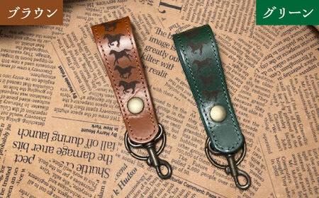 【選べるカラー】蹄鉄付き名刺入れ（ダークブラウン）＆馬九いくキーリング [BIAU020] レザー 名刺入れ