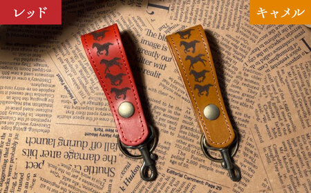 【選べるカラー】蹄鉄付き名刺入れ（ダークブラウン）＆馬九いくキーリング [BIAU020] レザー 名刺入れ