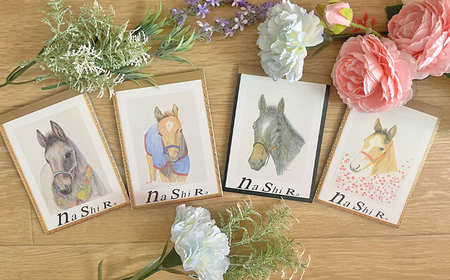 馬のまち栗東　馬と花のステーショナリーセットA / 切手 ポストカード メモ帳 クリアファイル 雑貨 / 栗東市 / nashira (nashira picture of horse)[BIBN001]