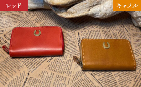 【選べるカラー】蹄鉄付きラウンドファスナーコインケース [BIAU060] ラウンド コインケース