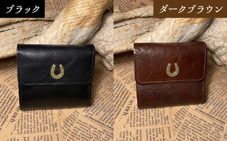 【選べるカラー】蹄鉄付き三つ折りコンパクトウォレット [BIAU061] 三つ折り財布
