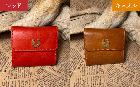 【選べるカラー】蹄鉄付き三つ折りコンパクトウォレット [BIAU061] 三つ折り財布