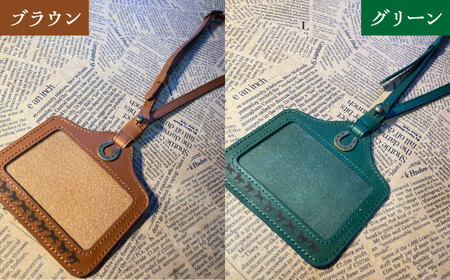 【選べるカラー】蹄鉄付き馬九いくネームホルダー（ストラップ付き）[BIAU063] 競馬 競馬