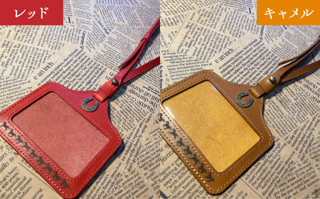 【選べるカラー】蹄鉄付き馬九いくネームホルダー（ストラップ付き）[BIAU063] 競馬 競馬