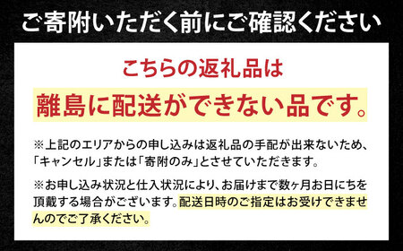 近江牛 すき焼き用 切り落し 500g 元三フード 近江牛 [BIBH005]