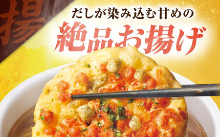 【西日本だし】日清のどん兵衛 天ぷらそば 12食 BIBI006 カップ麺