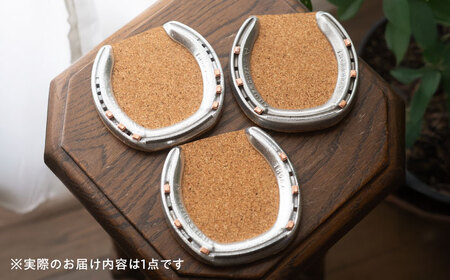 馬蹄コースター 【装蹄師手作り】競馬 [BIBP002]