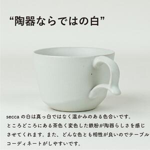 secca/明山　coffee cup WHITE　sc-04w