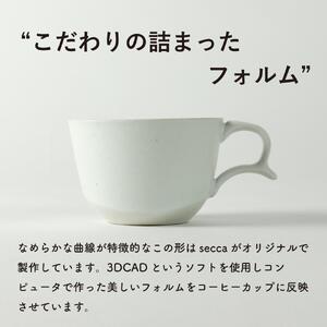 secca/明山　coffee cup WHITE　sc-04w