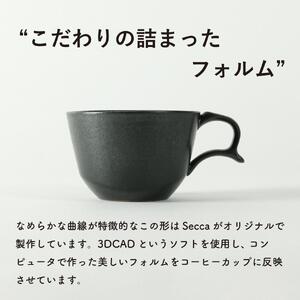 secca/明山　coffee cup BLACK　sc-04b