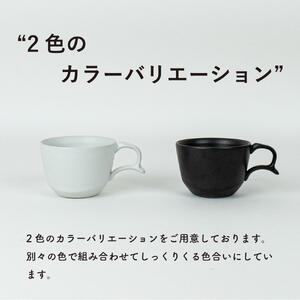 secca/明山　coffee cup BLACK　sc-04b
