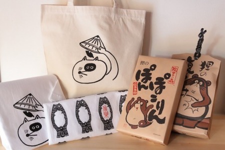 甲賀市信楽町といえばたぬき！信楽たぬき応援セット！！（Tシャツ　Lサイズセット）