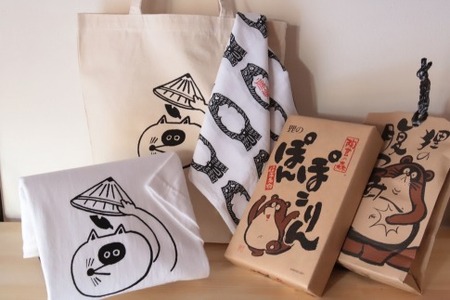 甲賀市信楽町といえばたぬき！信楽たぬき応援セット！！（Tシャツ　Mサイズセット）