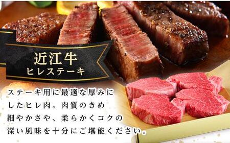 肉 近江牛 定期便【年6回】食べくらべ サーロイン ロース ヒレ ステーキ 各2回