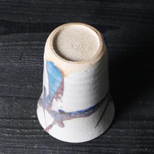 信楽焼 碧水フリーカップ / ビアカップ