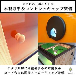 【強固な爬虫類ケージ】防水パネルタイプ/ホワイト/90×45×45cm