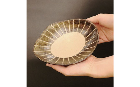 信楽焼 小鉢 取り皿 陶器【一珍】