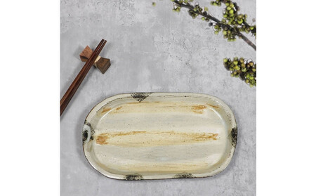 信楽焼 楕円皿（小） 陶器 【夕暮れ】