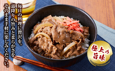 近江牛 小間切れ 520ｇ