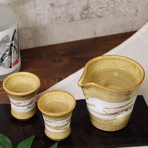 信楽焼 酒器セット 片口1点 お猪口2点セット