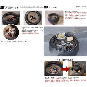 信楽焼 10号砂雪火鉢セット（火箸・五徳・井ゲタ・灰1kg付き）