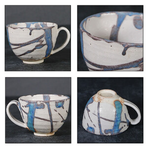 信楽焼 碧水スープカップ